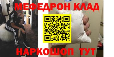 гидропоника Будённовск