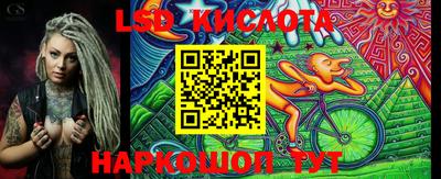 гидропоника Будённовск