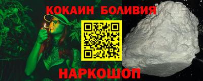 гидропоника Будённовск