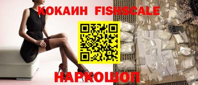 гидропоника Будённовск