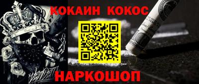 мефедрон мука Бугуруслан