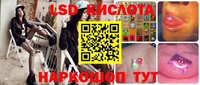 мефедрон мука Бугуруслан