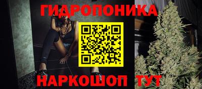 MESCALINE Бузулук