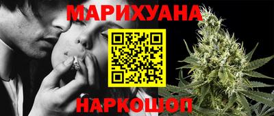 мефедрон мука Бугуруслан