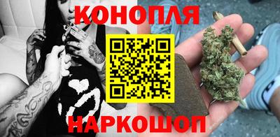 мефедрон мука Бугуруслан