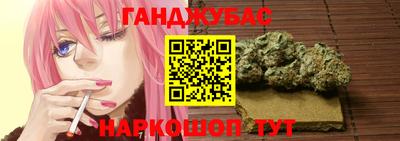 MESCALINE Бузулук