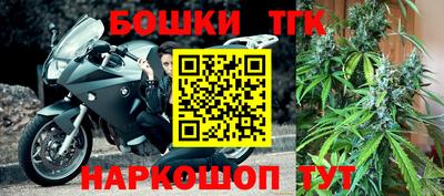 мефедрон мука Бугуруслан