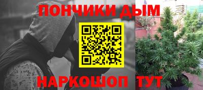 MESCALINE Бузулук