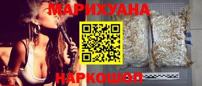 гидропоника Будённовск
