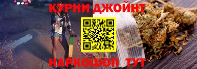 мефедрон мука Бугуруслан