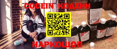 MDMA Premium VHQ Ногинск