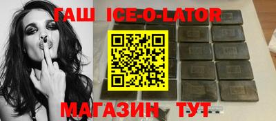 MESCALINE Бузулук