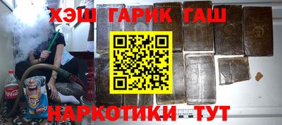 мефедрон мука Бугуруслан