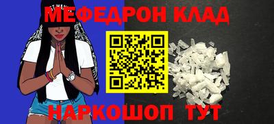 гидропоника Будённовск