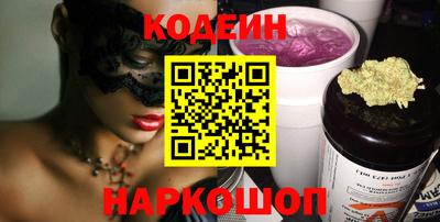 гидропоника Будённовск